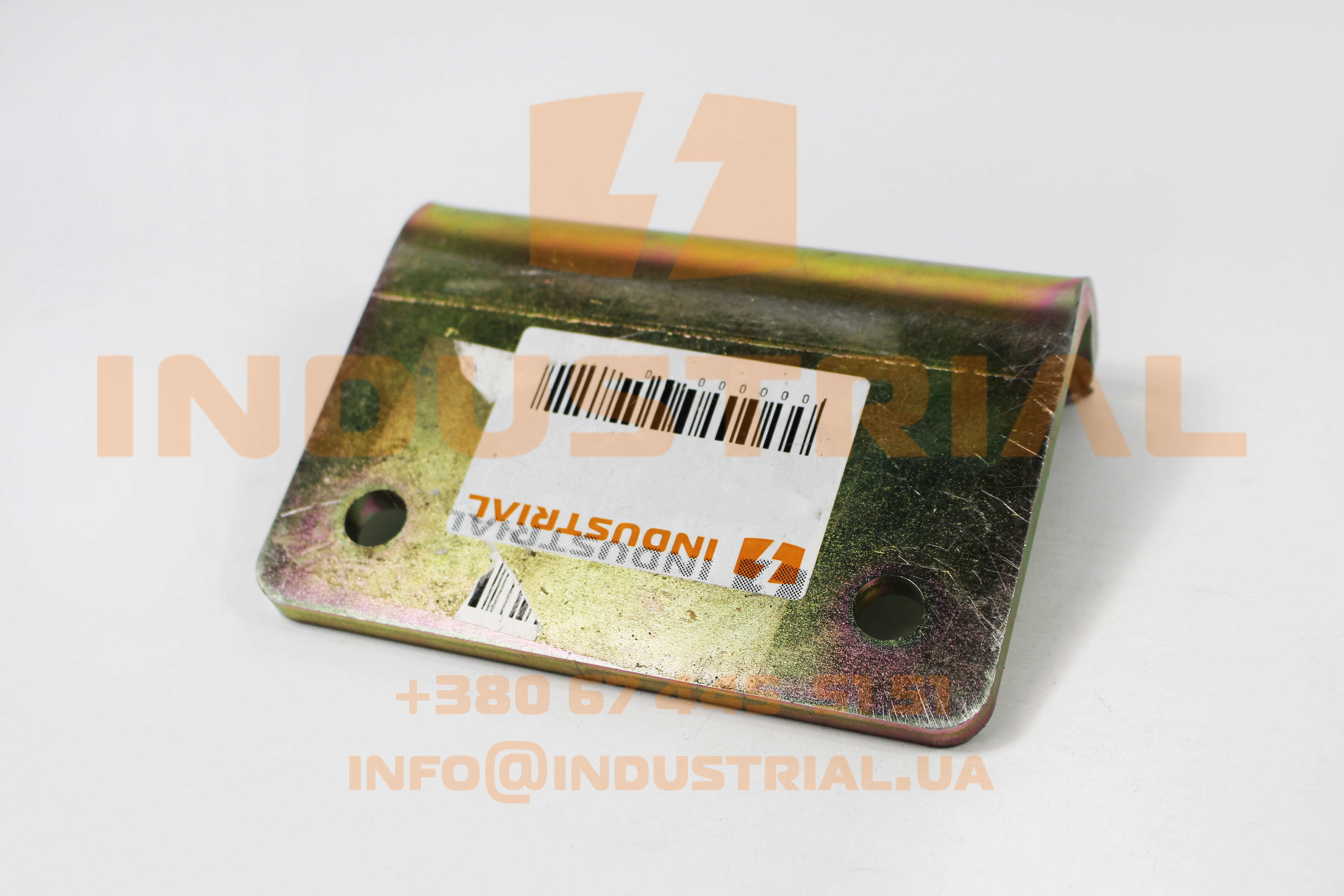 CNH 5531285